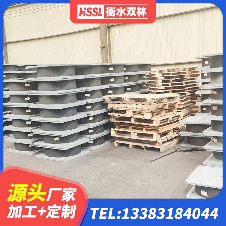 怀仁市隔震橡胶支座多少钱 怀仁市天然橡胶支座价格 怀仁市带铅芯隔震支座源头工厂 怀仁市LRB600铅芯隔震支座源头工厂 - 第10张