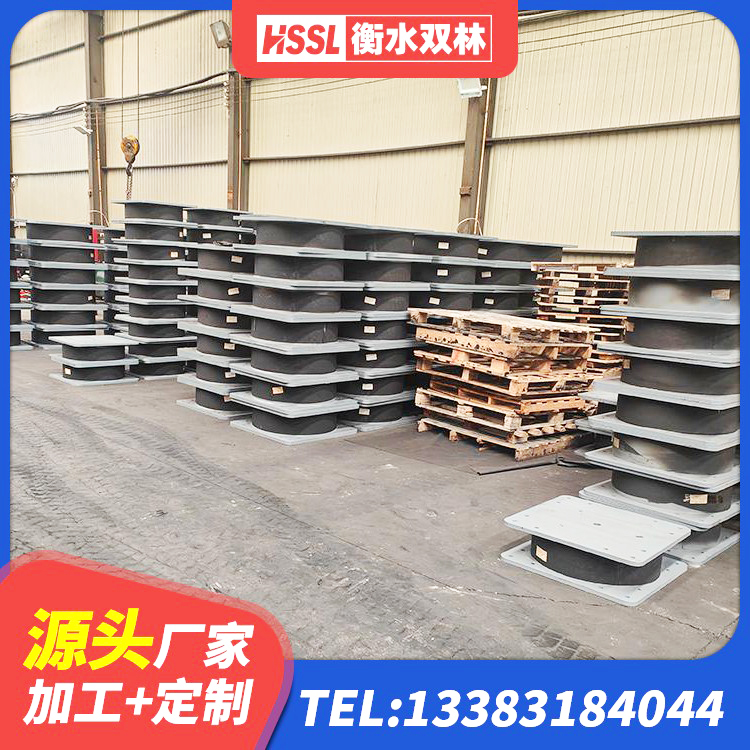 怀仁市建筑减振橡胶隔震支座 怀仁市Y4Q铅芯橡胶隔震支座什么价格 怀仁市建筑铅芯橡胶隔震支座源头工厂 怀仁市LNR1300支座厂家电话 - 第5张