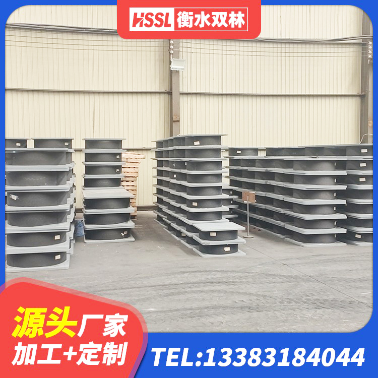 怀仁市隔震橡胶支座多少钱 怀仁市天然橡胶支座价格 怀仁市带铅芯隔震支座源头工厂 怀仁市LRB600铅芯隔震支座源头工厂 - 第4张