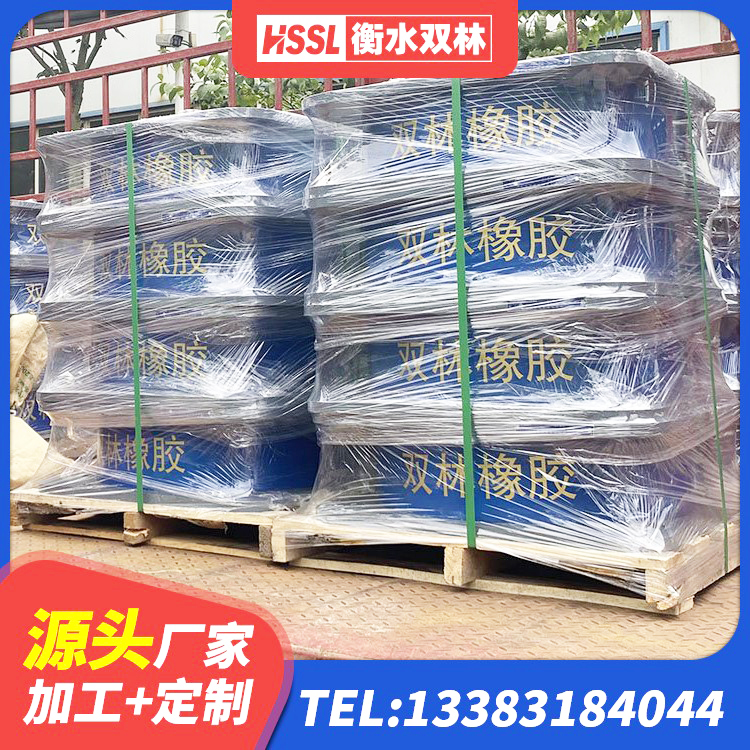 怀仁市钢结构隔震支座厂家电话 怀仁市建筑高阻尼隔震支座JHDR600源头工厂 怀仁市HDR1400高阻尼隔震支座厂家电话 怀仁市叠层隔震支座源头工厂 - 第4张