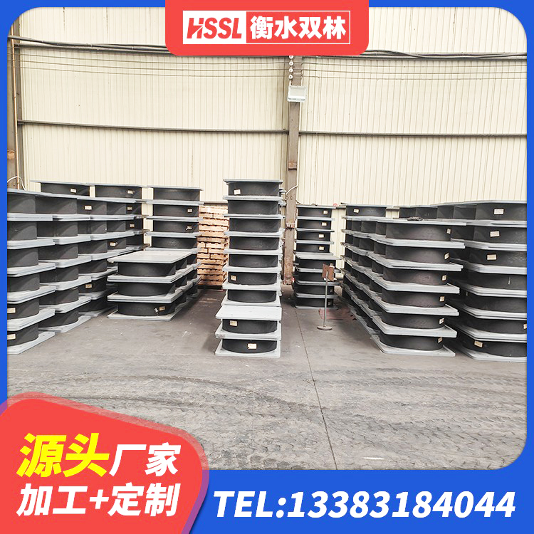 怀仁市建筑铅芯防震支座定制源头工厂 怀仁市HDR1100隔震支座厂家 怀仁市LNR隔震支座1500厂家 怀仁市铅芯橡胶防震支座定制源头工厂 - 第3张