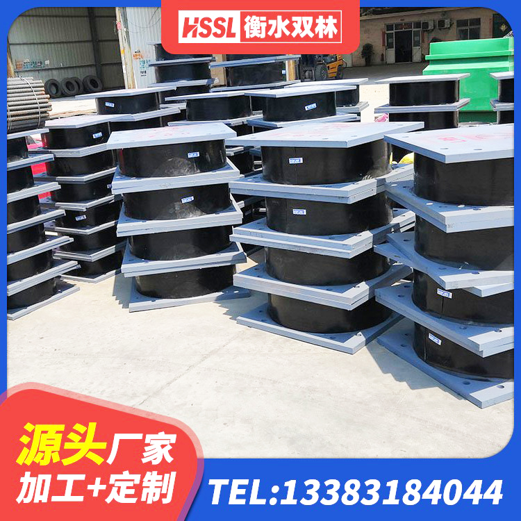 怀仁市隔震支座(LRB型)源头工厂 怀仁市LNR隔震支座500源头工厂 怀仁市建筑港珠澳减隔震支座厂家 怀仁市矩形隔震支座厂家 - 第6张