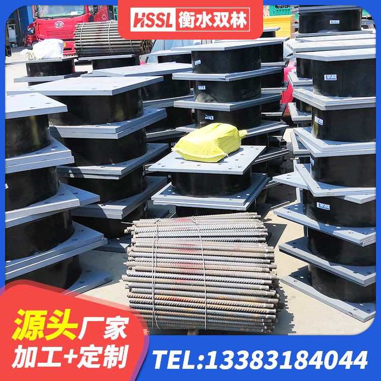 怀仁市LNR隔震支座1000厂家 怀仁市LNR500天然橡胶支座什么价格 怀仁市建筑矩形高阻尼橡胶隔震支座厂家 怀仁市建筑铅芯隔震橡胶隔震支座源头工厂 - 第1张