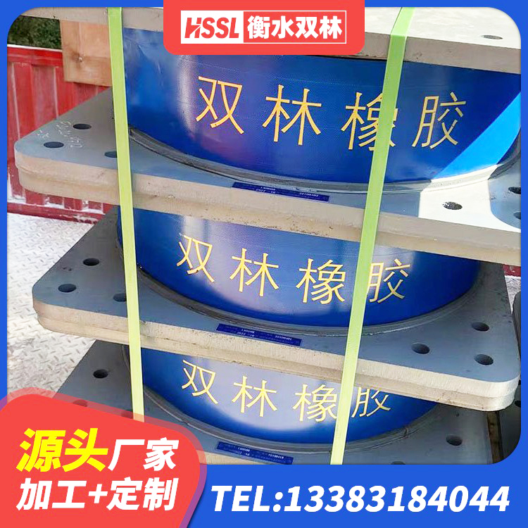 怀仁市LRB橡胶隔震支座400(II型)源头工厂 怀仁市LNR500建筑隔震支座生产加工 怀仁市钢结构建筑厂房抗震支座源头工厂 怀仁市隔震支座III型源头工厂 - 第7张