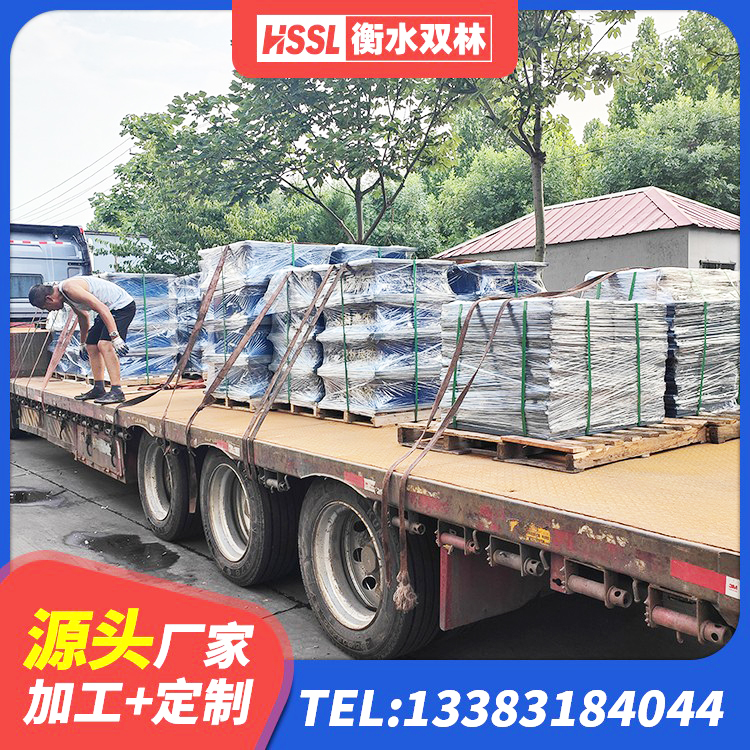 怀仁市水平分散型隔震支座生产厂家 怀仁市建筑铅芯防震支座定制 怀仁市LRB1000铅芯支座多少钱 怀仁市建筑铅芯型橡胶隔震支座源头工厂 - 第2张