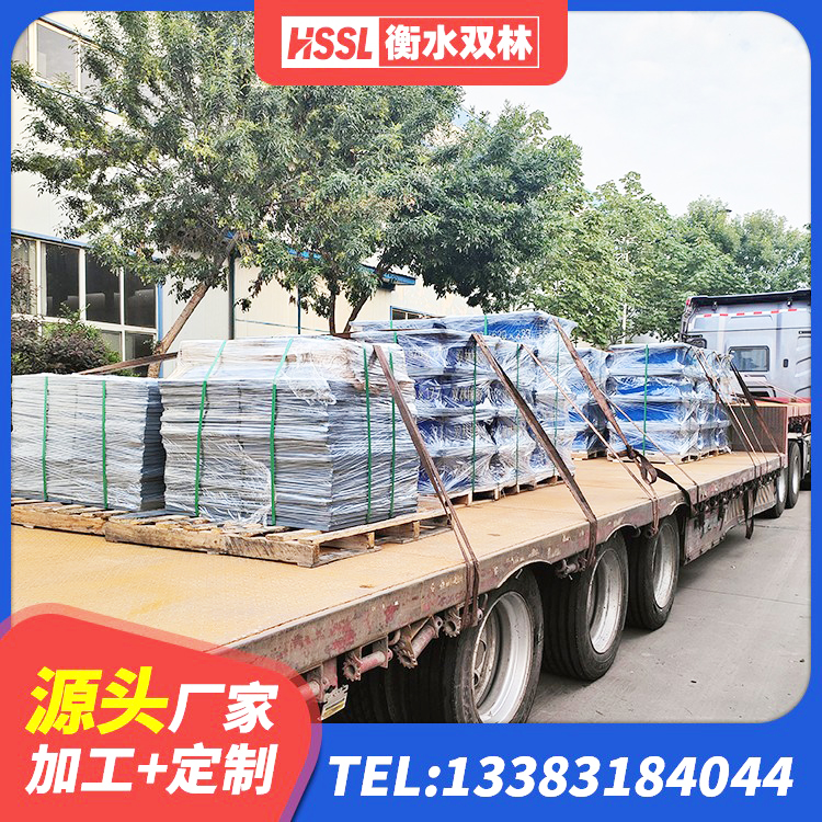 怀仁市抗震支座装置生产厂家 怀仁市厚肉橡胶隔震支座生产厂家 怀仁市LNR600天然隔震支座生产厂家 怀仁市LRB800橡胶隔震支座什么价格 - 第3张