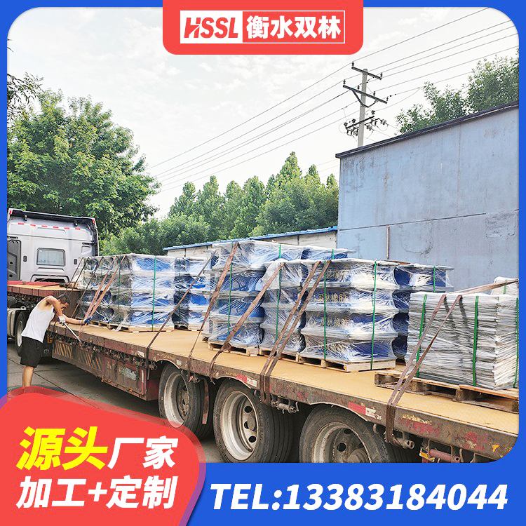 怀仁市钢结构隔震支座厂家电话 怀仁市建筑高阻尼隔震支座JHDR600源头工厂 怀仁市HDR1400高阻尼隔震支座厂家电话 怀仁市叠层隔震支座源头工厂 - 第8张
