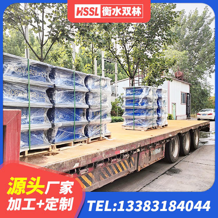 怀仁市高阻尼橡胶支座报价 怀仁市LRB橡胶隔震支座700(II型) 怀仁市减震支座什么价格 怀仁市LNR1000支座源头工厂 - 第9张