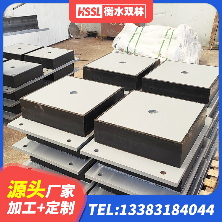 怀仁市抗震支座装置生产厂家 怀仁市厚肉橡胶隔震支座生产厂家 怀仁市LNR600天然隔震支座生产厂家 怀仁市LRB800橡胶隔震支座什么价格 - 第7张