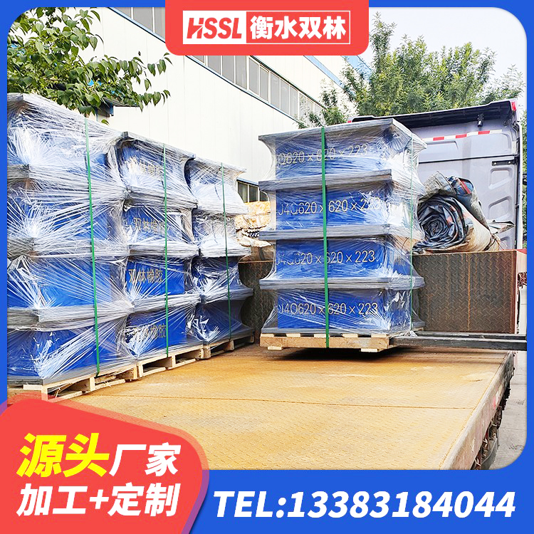 怀仁市LNR隔震支座1000厂家 怀仁市LNR500天然橡胶支座什么价格 怀仁市建筑矩形高阻尼橡胶隔震支座厂家 怀仁市建筑铅芯隔震橡胶隔震支座源头工厂 - 第5张