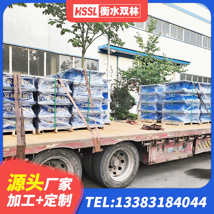 怀仁市矩形高阻尼橡胶隔震支座 怀仁市铅芯叠层橡胶隔震支座多少钱 怀仁市减橡胶隔震支座 怀仁市LNR系列水平分散形隔震支座源头工厂 - 第6张