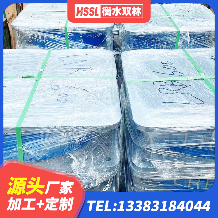 怀仁市抗震支座装置生产厂家 怀仁市厚肉橡胶隔震支座生产厂家 怀仁市LNR600天然隔震支座生产厂家 怀仁市LRB800橡胶隔震支座什么价格 - 第2张