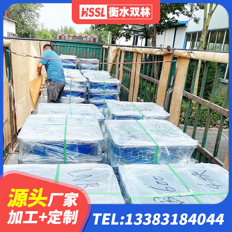 怀仁市叠层隔震支座生产厂家 怀仁市HDR800高阻尼橡胶支座厂家电话 怀仁市LNR-370*370*137圆形高阻尼隔震支座 怀仁市建筑高楼隔震支座 - 第8张