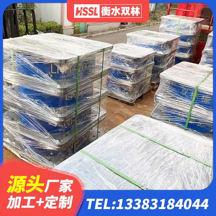 怀仁市高阻尼隔震支座支座源头工厂 怀仁市圆形隔震支座 怀仁市高层建筑隔震支座源头工厂 怀仁市LRB铅芯橡胶隔震支座600生产厂家 - 第4张