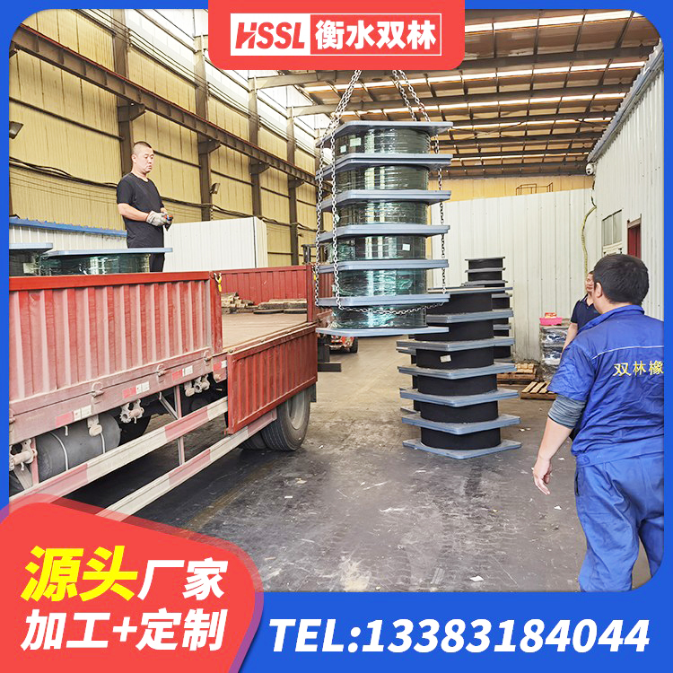 怀仁市高阻尼隔震支座支座源头工厂 怀仁市圆形隔震支座 怀仁市高层建筑隔震支座源头工厂 怀仁市LRB铅芯橡胶隔震支座600生产厂家 - 第3张