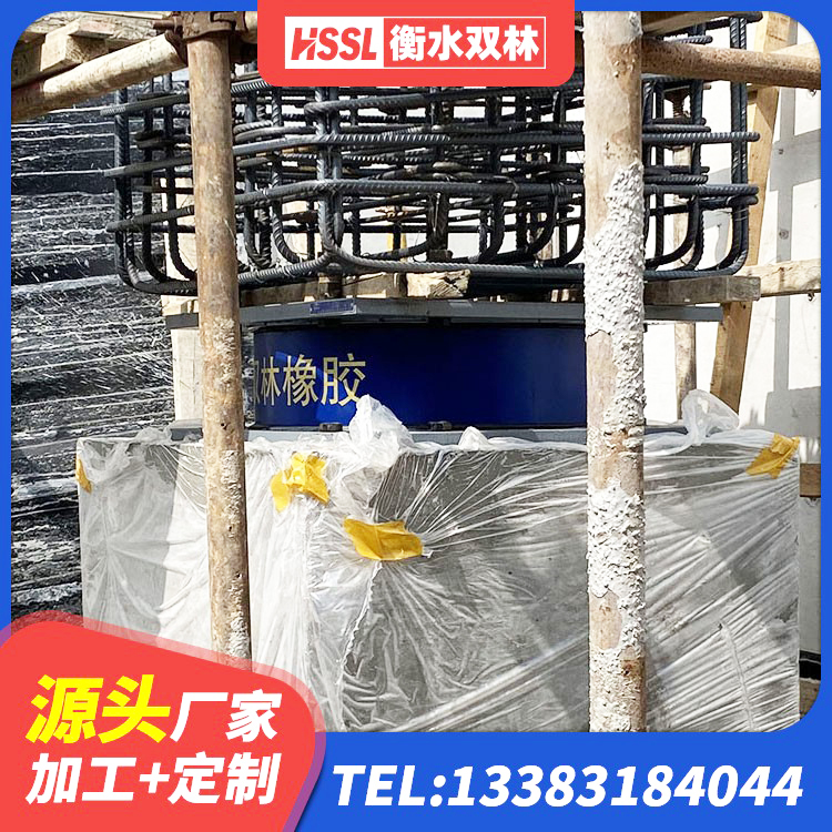 怀仁市铅芯橡胶隔震支座LRB源头工厂 怀仁市建筑铅芯防震支座生产厂家 怀仁市带铅芯隔震支座源头工厂 怀仁市建筑减震隔震支座多少钱 - 第2张