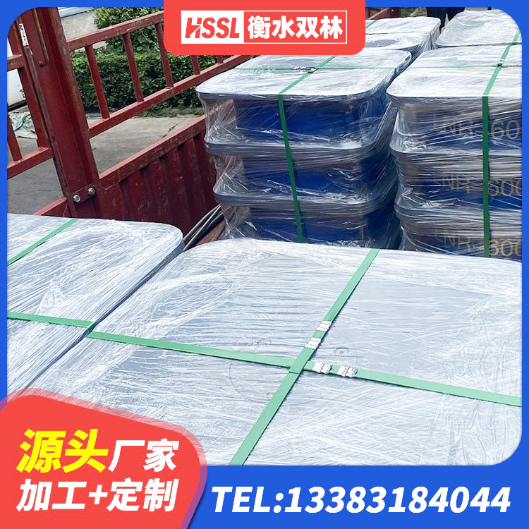 怀仁市LNR建筑隔震支座多少钱 怀仁市高阻尼橡胶隔震支座HDR生产厂家 怀仁市高阻尼橡胶高支座生产厂家 怀仁市建筑隔震支座(LRB型)源头工厂 - 第3张