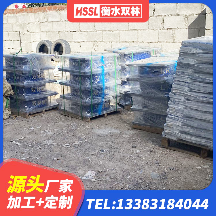 怀仁市建筑铅芯防震支座商家生产厂家 怀仁市叠层隔震支座多少钱 怀仁市LNR500天然橡胶支座生产厂家 怀仁市LRB1400支座生产厂家 - 第3张