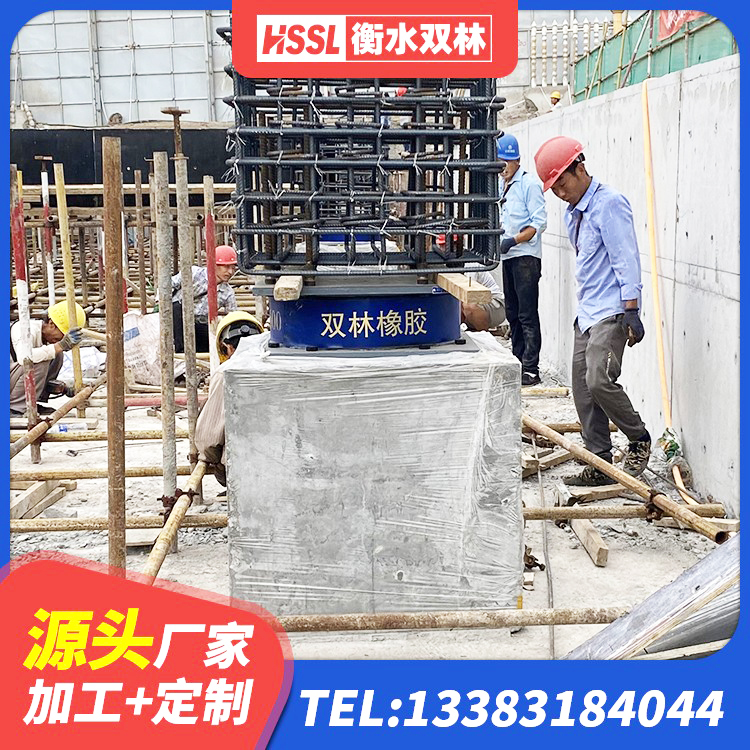 怀仁市LNR建筑隔震支座多少钱 怀仁市高阻尼橡胶隔震支座HDR生产厂家 怀仁市高阻尼橡胶高支座生产厂家 怀仁市建筑隔震支座(LRB型)源头工厂 - 第2张