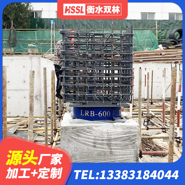 怀仁市LRB隔震支座700 怀仁市隔震支座LNR(H)-470*470*164多少钱-个 怀仁市高阻尼橡胶隔震支座支座源头工厂 怀仁市LNR900橡胶支座厂家 - 第1张