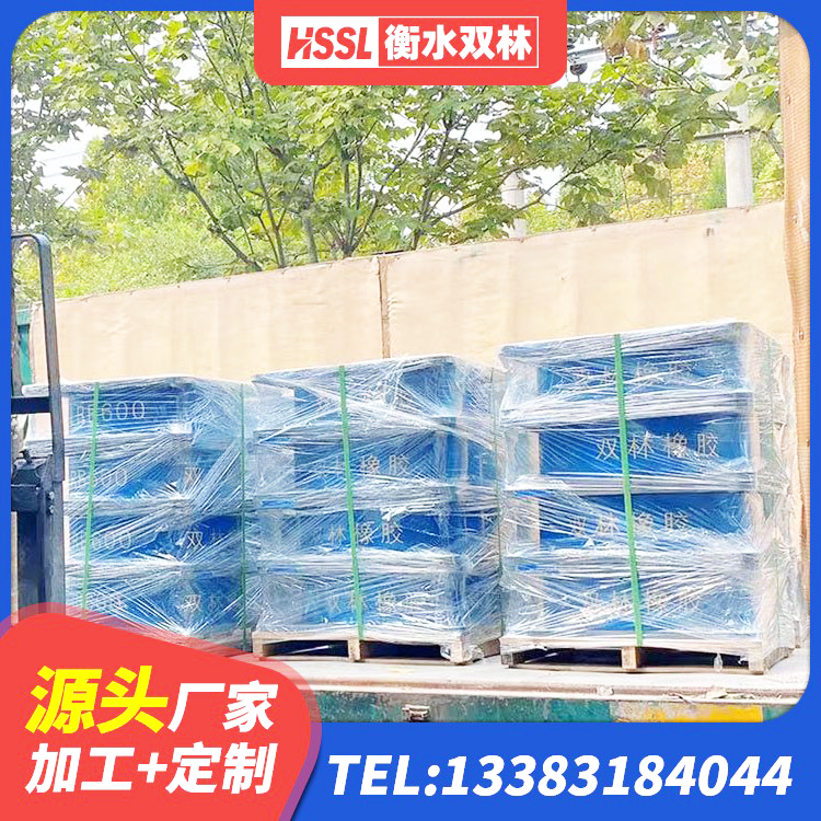 怀仁市隔震支座(LRB型)源头工厂 怀仁市LNR隔震支座500源头工厂 怀仁市建筑港珠澳减隔震支座厂家 怀仁市矩形隔震支座厂家 - 第8张