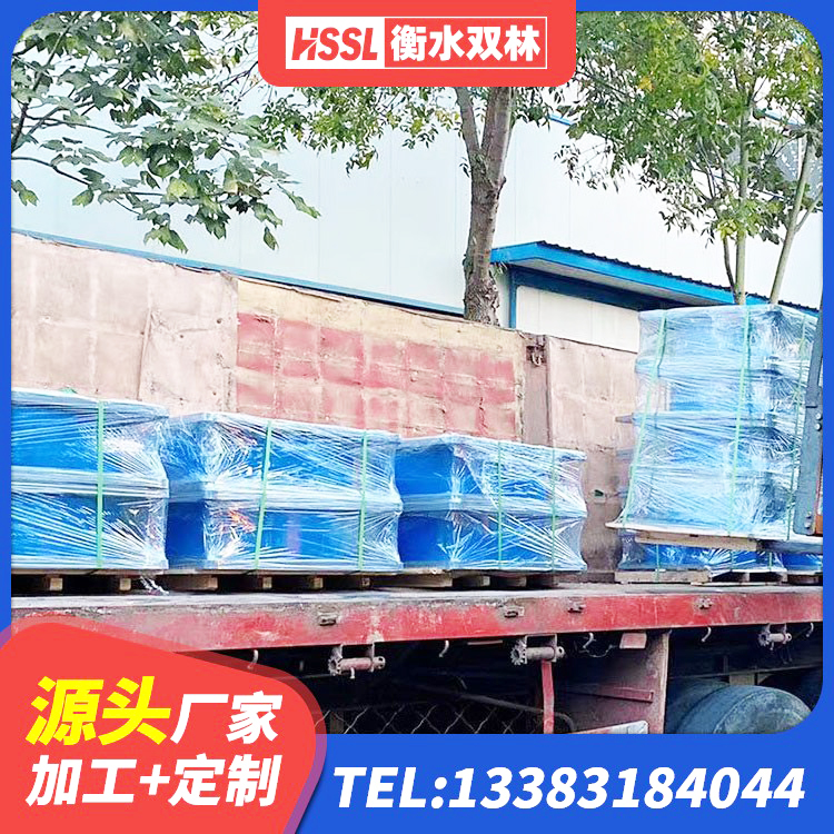 怀仁市抗震支座装置生产厂家 怀仁市厚肉橡胶隔震支座生产厂家 怀仁市LNR600天然隔震支座生产厂家 怀仁市LRB800橡胶隔震支座什么价格 - 第4张