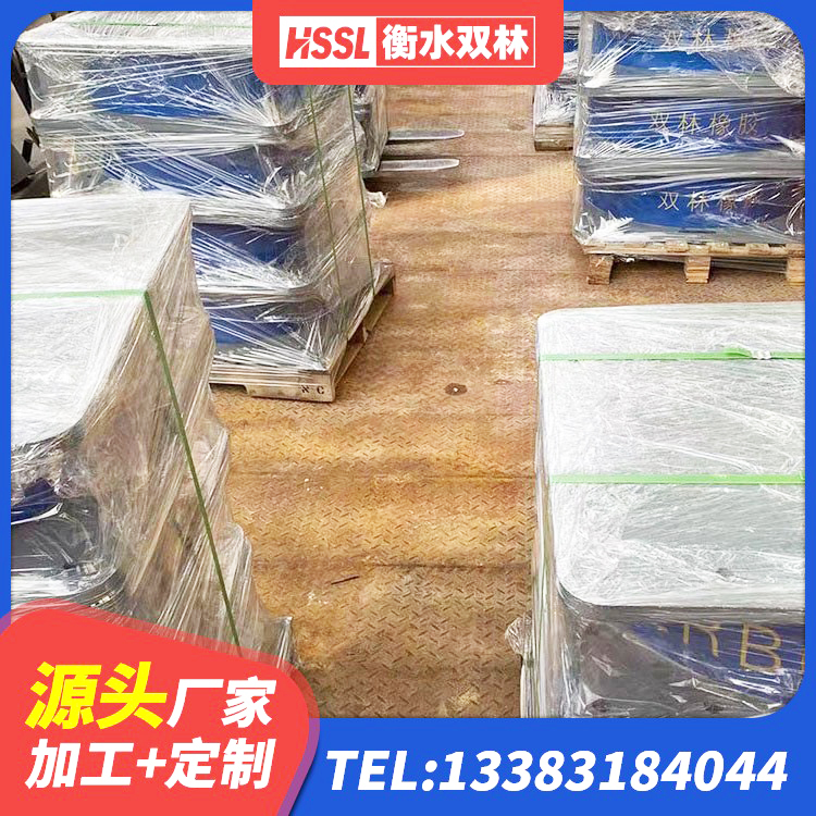 怀仁市高阻尼隔震支座支座源头工厂 怀仁市圆形隔震支座 怀仁市高层建筑隔震支座源头工厂 怀仁市LRB铅芯橡胶隔震支座600生产厂家 - 第8张
