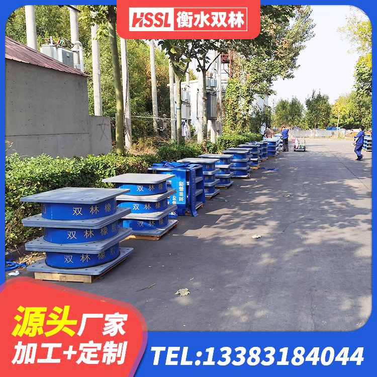 怀仁市建筑铅芯防震支座商家生产厂家 怀仁市叠层隔震支座多少钱 怀仁市LNR500天然橡胶支座生产厂家 怀仁市LRB1400支座生产厂家 - 第1张