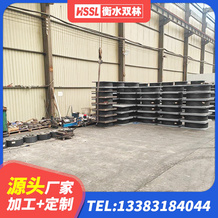 怀仁市建筑铅芯防震支座定制源头工厂 怀仁市HDR1100隔震支座厂家 怀仁市LNR隔震支座1500厂家 怀仁市铅芯橡胶防震支座定制源头工厂 - 第6张