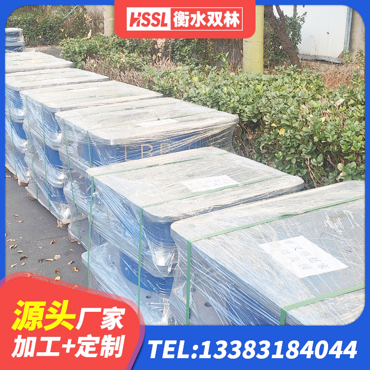 怀仁市钢结构隔震支座厂家电话 怀仁市建筑高阻尼隔震支座JHDR600源头工厂 怀仁市HDR1400高阻尼隔震支座厂家电话 怀仁市叠层隔震支座源头工厂 - 第3张