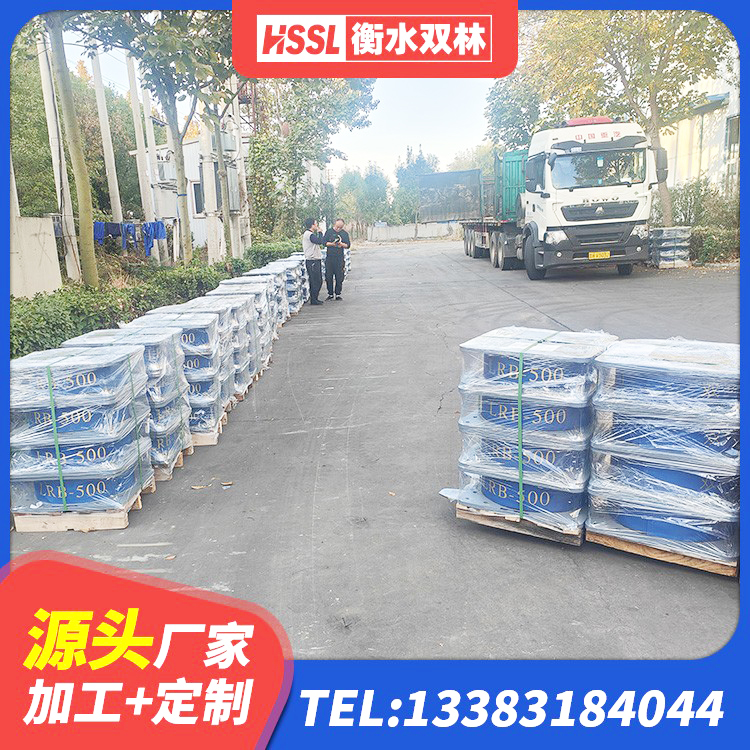怀仁市隔震支座(LRB型)源头工厂 怀仁市LNR隔震支座500源头工厂 怀仁市建筑港珠澳减隔震支座厂家 怀仁市矩形隔震支座厂家 - 第3张