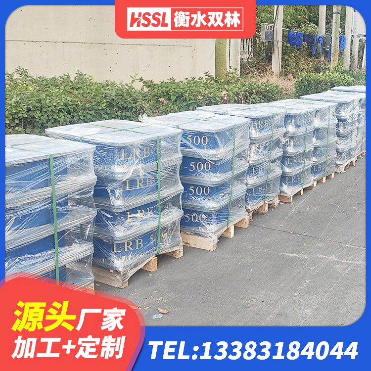 怀仁市LNR隔震支座1000厂家 怀仁市LNR500天然橡胶支座什么价格 怀仁市建筑矩形高阻尼橡胶隔震支座厂家 怀仁市建筑铅芯隔震橡胶隔震支座源头工厂 - 第8张