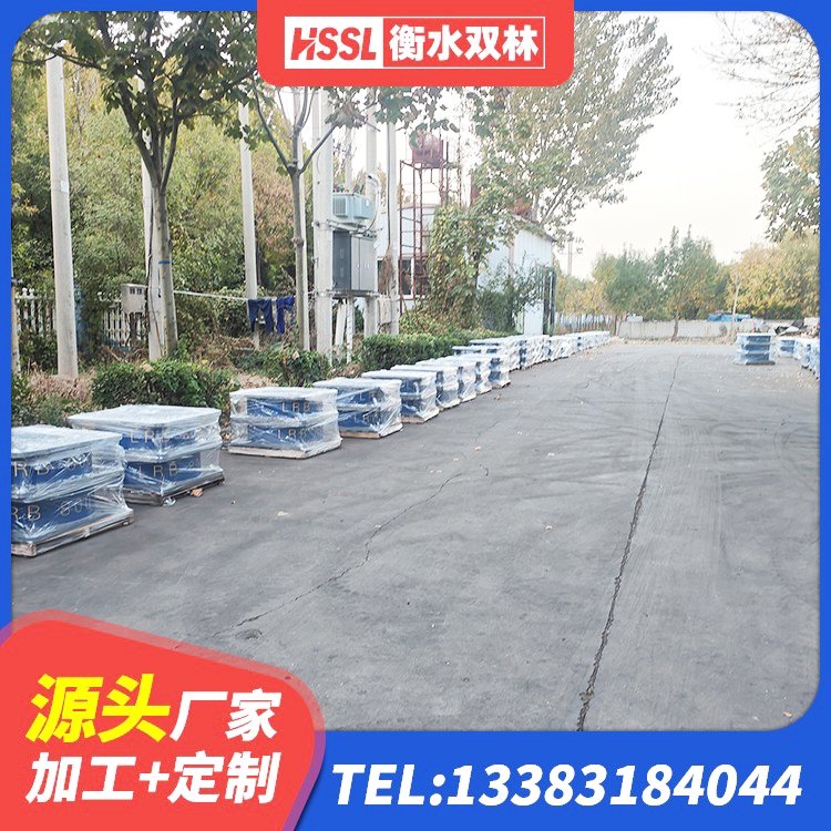 怀仁市建筑防震橡胶隔震支座 怀仁市隔震支座报价表 怀仁市房建橡胶抗震支座多少钱 怀仁市420*187高阻尼隔震支座生产厂家 - 第6张