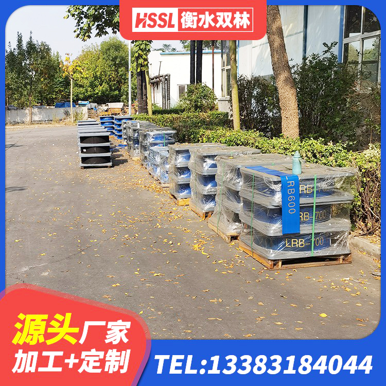 怀仁市高阻尼橡胶隔震支座(HDR)厂家 怀仁市建筑水平力分散力型橡胶隔震支座 怀仁市LNR1400支座 怀仁市建筑铅芯橡胶隔震支座(LRB)厂家 - 第5张