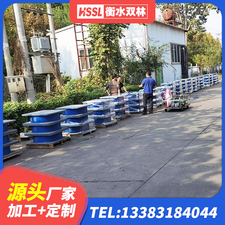 怀仁市矩形高阻尼橡胶隔震支座 怀仁市铅芯叠层橡胶隔震支座多少钱 怀仁市减橡胶隔震支座 怀仁市LNR系列水平分散形隔震支座源头工厂 - 第2张